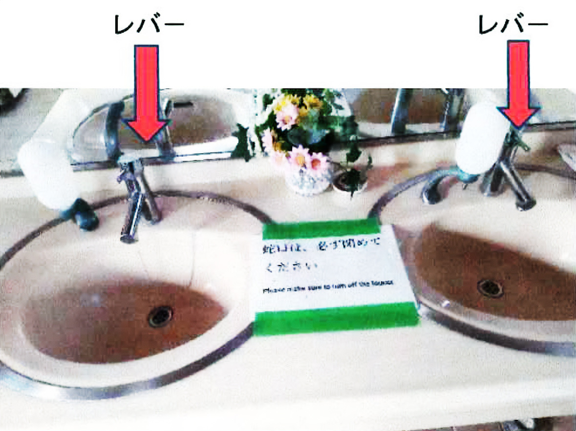 長安寺のトイレ使用に関する注意3